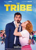 参与青云志活动，获取独特道具与外观